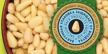 匠心獨運，自然饋贈的視覺盛宴 北京藍(lán)獅品牌策劃農(nóng)產(chǎn)品包裝設(shè)計欣賞與初加工理念融合